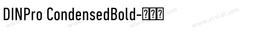 DINPro CondensedBold字体转换